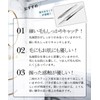 Square Plug Tweezers Tweezers (Tead Angle) Extra Fine Tip Width