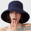SLINX FXM02 Bucket Hat, Women's, Breathable, Quick Drying, Lightweight, Small