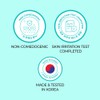 Numbuzin [Numbuzin]No.1 Pantothenic B5 Active Soothing Serum 50ml