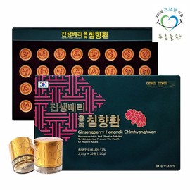Green Field 진생베리 홍녹 침향환 홍삼 녹용 3.75gx32환(120g) 1박스 침향나무 Ginseng Berry Hongnok Agarwood Pills with Red Ginseng & Deer Antler, 3.75g x 32 Pills (120g), 1 Box, Agarwood