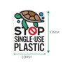 Outdoor Seal Stop, Plastic Sticker, Stop, Plastic Sticker, Adventure Seal,
