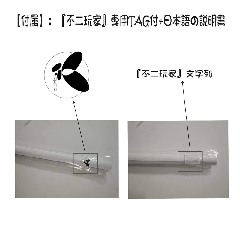 Fuji Toya M0383 Wall Sticker, Flower, Purple, Cute, Wall Decor,