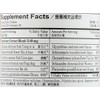 Plum Flower PLUM FLOWER CHINESE TEA Bi Yan Pian Tb,