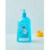 Bioderma [바이오더마] 에이비씨덤 젤 무쌍 1L [Bioderma] ABCDerm Gentle Gel 1L
