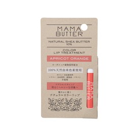 Mama Butter Additive-Free, Color Lip Treatment, Apricot Orange, 100% Natural Pigment, Formulated with Shea Butter Lavender Scent