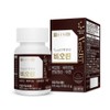 Biotin France 90 tablets, about 3 months supply, pantothenic acid, zinc, vitamin B1, DSM Biotin / 비오틴 프랑스 90정 약3개월분 판토텐산 아연 비타민B1 DSM 비요틴