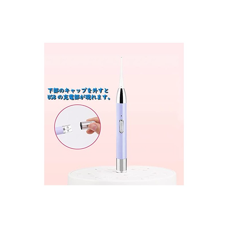 光る耳かき LED ライト付き ピンセット USB 充電式 みみかき ステンレス製 照明付き 耳掃除