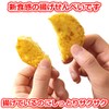 Senshichi Senshichi Soft Boiled Curry Render, 2.8 oz (80 g)