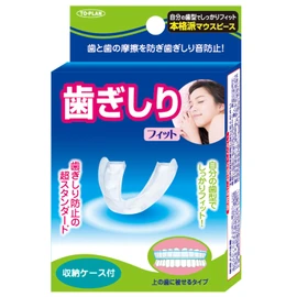 Topran Bruxic Mouthguard Fit