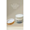 Crema Facial Redona Miel Y Jalea Real | Hidratación Profunda