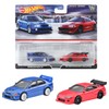 Hot Wheels HKF59 Premium 2-Pack Mitsubishi Lancer Evolution VI /