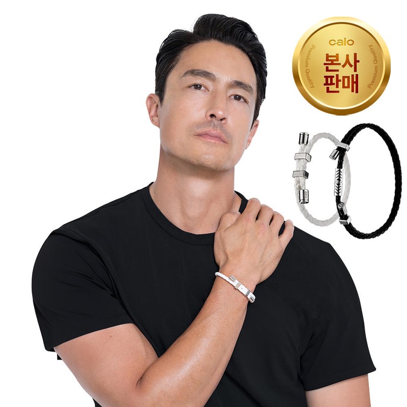 Neodymium 칼로 부스터 팔찌 네오디뮴3600 스트랩 커플 건강 팔찌 1박스