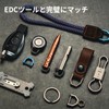[MecArmy] CH2 Titanium D Shape Key Ring Utility Key Ring