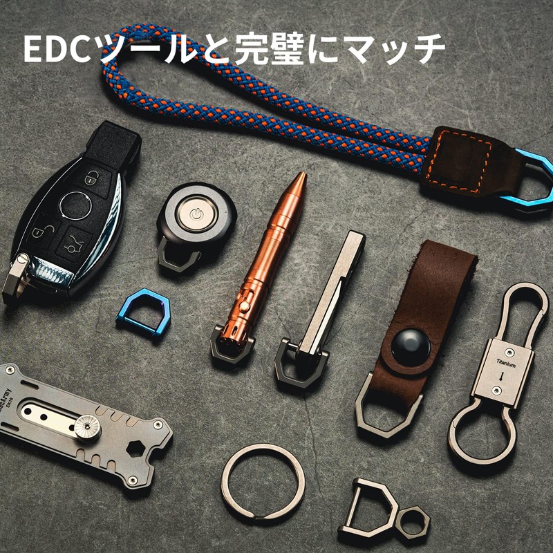 [MecArmy] CH2 Titanium D Shape Key Ring Utility Key Ring