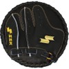 SSK Training Gear 29" Donut Training Glove - Infield Soft