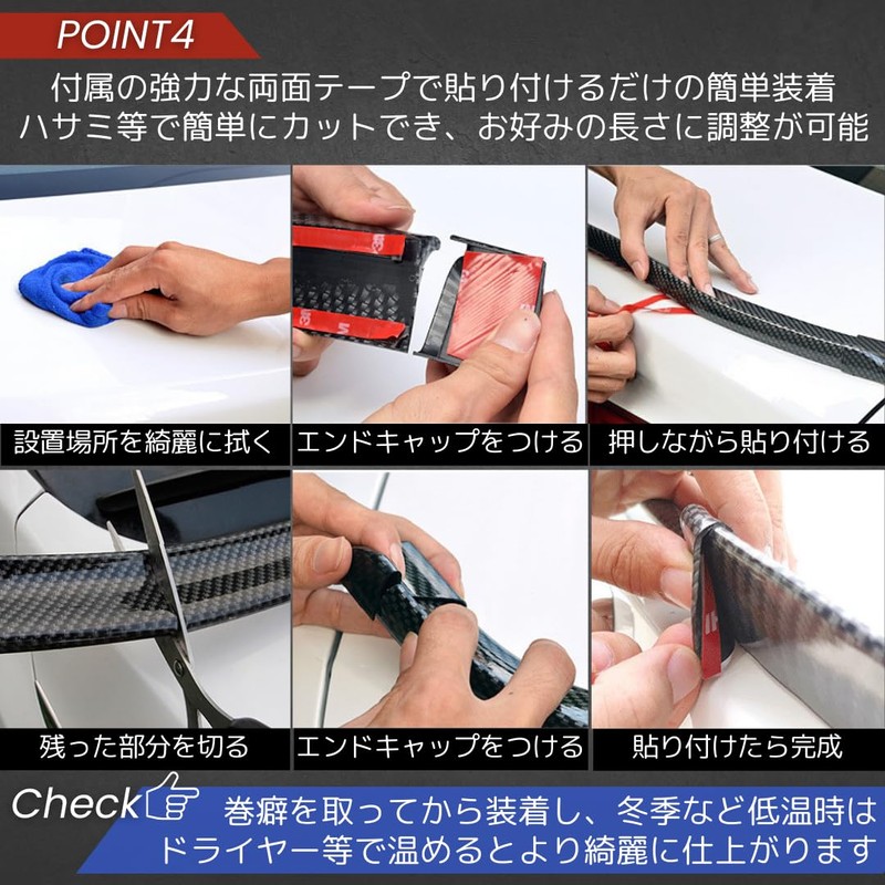I'm so happy Rear Spoiler Universal Molding Lip Spoiler Front