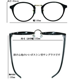 FaceTrick az Label AZ7108-31 Boston Sunglasses, Blocks Over 99.9% of UV Rays, Light Color Sunglasses, Black Frame/Blue Lens