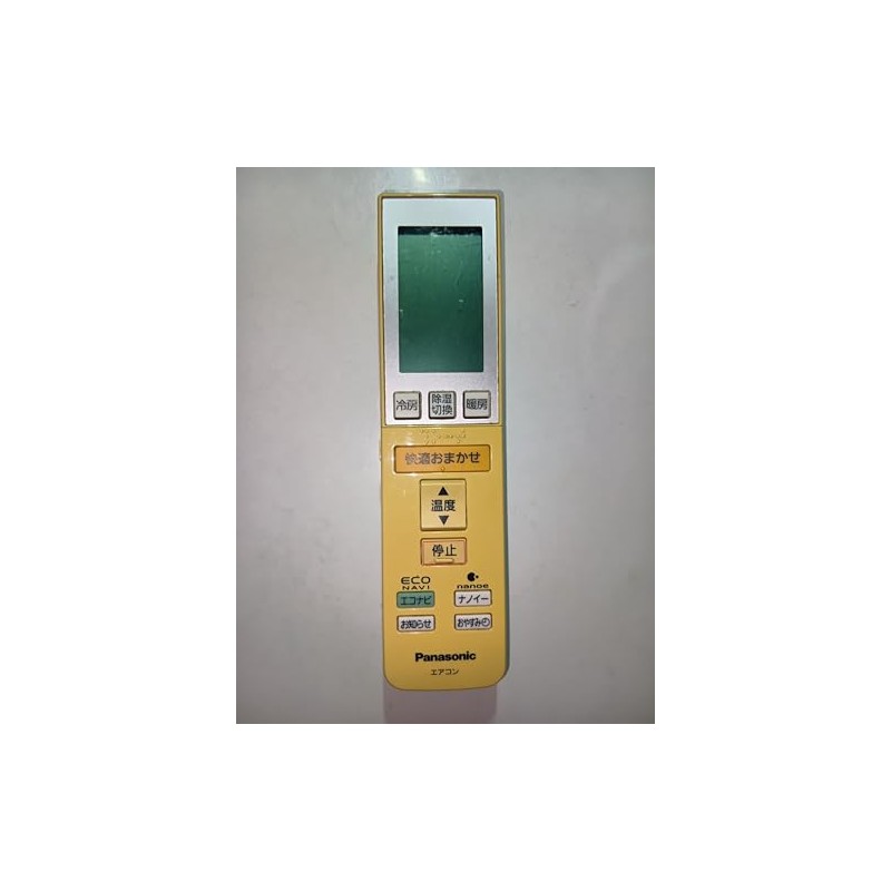 Panasonic A75C3584 Air Conditioner Remote Control