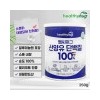 100% 250g x 2, Dutch premium goats protein protein powder