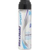 Walker Tape Max Hold Sport 1.4 oz Dab on 1.4