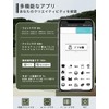 MakeID Q1 Label Printer, 300 dpi, Bluetooth Compatible, Smartphone Connection,