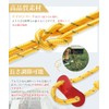 YFFSFDC Tent Rope, Set of 6, 0.16 x 16.4 ft