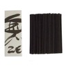 Marukano Murata Incense, Half Size Sack, No ZERO, Approx. 0.5