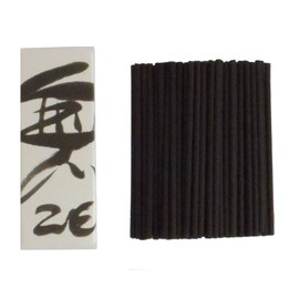 Marukano Murata Incense, Half Size Sack, No ZERO, Approx. 0.5 oz (15 g) #ZR-09