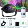Disco Lights,Sound Activated Party Lights with Remote Control baiamser Projector