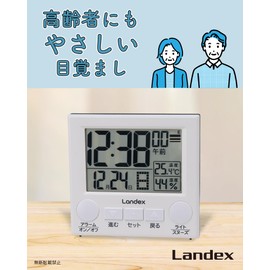 LANDEX YT5308 Alarm Clock, Radio Waves, Light, Temperature, Humidity, Date, Day Display, Digital, White