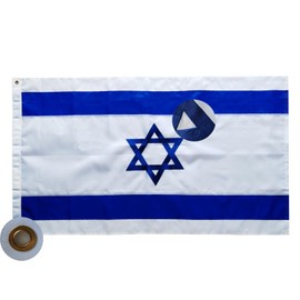 Israeli Flag 90 x 150 cm - Israel Flag with Embroidered Stars Brass Eyelets 210D Nylon Material with Stitched Stripes Premium Weatherproof Flags for Outdoor and Indoor Use