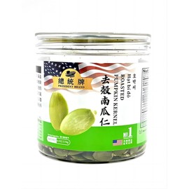 Sweet Post Roasted Unsalted Pumpkin Seeds - No Shell Roasted Pepitas Pumpkin Seeds 南瓜籽 Nan Gua Zi Great for Healthy Snacking or Smoothie & Salad Toppings-6oz in Resealable Bulk Can