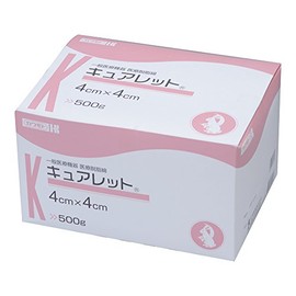 Curelette 17.6 oz (500 g), Approx. 1,480 Sheets