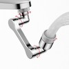 ELESULTRA 1440° Swivel Sink Faucet Extender - Universal Kitchen Sprayer,