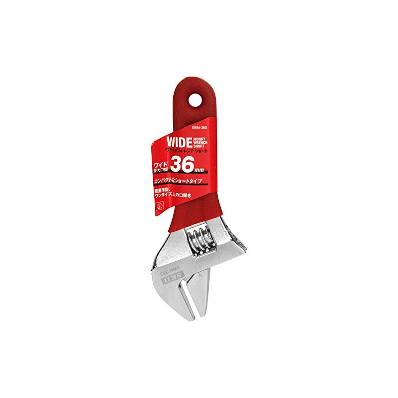 SK11 SWM-36S Wide Monkey Wrench Short, Maximum Diameter 1.4 inches