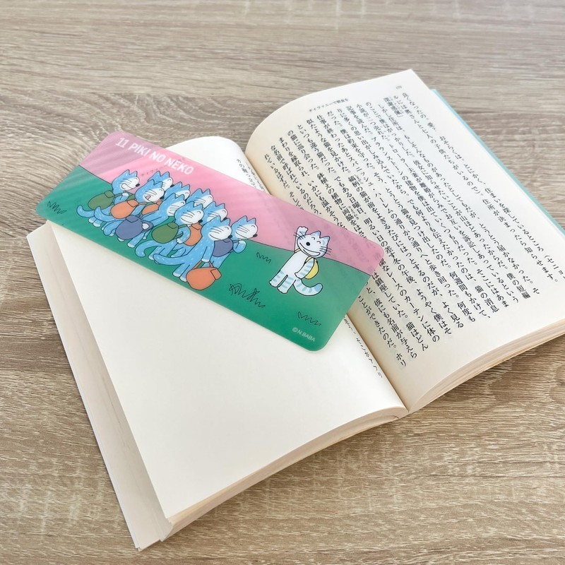 Gakken StaFul Z10288 11 Pikki Cat Book Marker Set