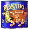 Planters Dry Roasted Peanuts Made With Sea Salt 52 Ounce