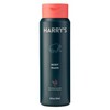 Harry's Fig Body Wash - 16oz