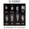 Dara Beauty May 2025 Art of the MonthRose Nail❣ -