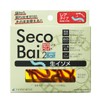 Hama-shi (HAMAICHI) Room Temperature, Second Bait, Raw Isometric