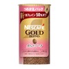 Nescafe Gold Blend Caffeine Half Eco & System Pack, 3.3