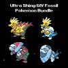 6IV Ultra Square Shiny Fossil with HA Pokemons Master Balls