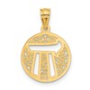 14K Solid Yellow Gold Antique Filigree Circle Round Chai Hebrew