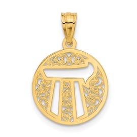 14K Solid Yellow Gold Antique Filigree Circle Round Chai Hebrew Necklace Judaica Religious Chain Pendant Israel Charm Only