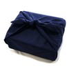 Cotton Broad Plain Large Furoshiki Navy Blue, Made in Japan