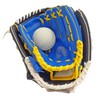 Captain Stag UX-2555 Baseball Parent and Child Glove Set, Ball