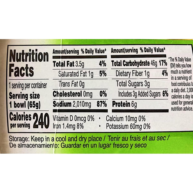 Instant Rice Noodles with Artificial Chicken Flavor, Vietnamese Style,2.29 oz,