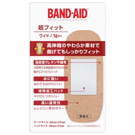BAND-AID(バンドエイド) 救急絆創膏 超フィット ワイド 16枚