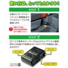 6-cell Star Hybrid Converter DCU – 310 V Car Charging for V Car
