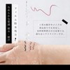 Lynlyulinger Eye Liner, Gel Eyeliner, Tearbag Pencil, Waterproof, Sweatproof, Highly